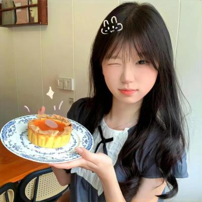 来信